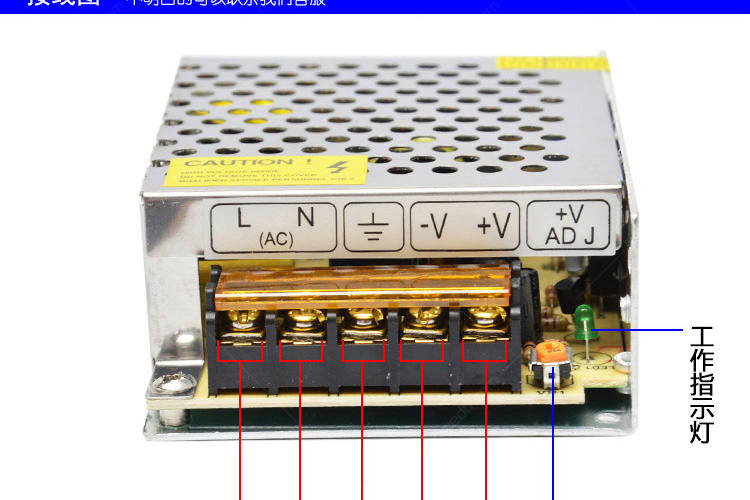 66杉盾SDDY3AKG-DC12V-3A开关电源_xq_12.jpg