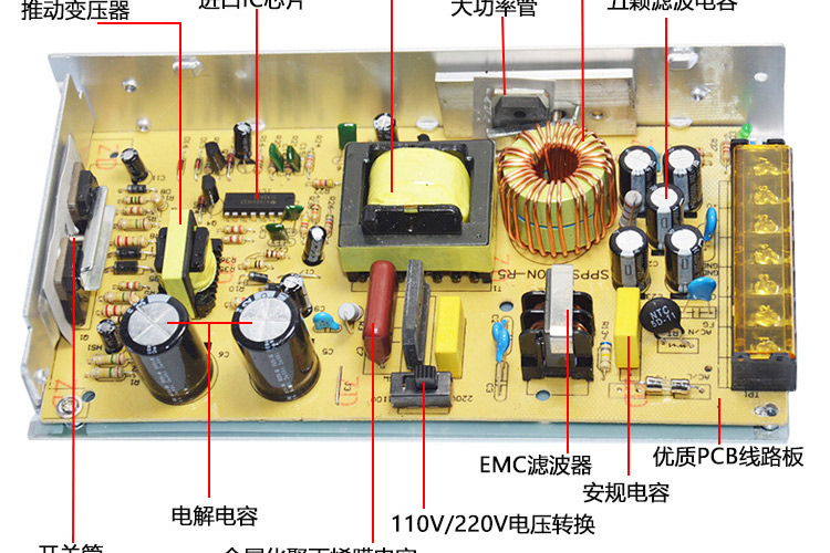 69杉盾SDDY15AKG-DC12V-15A开关电源_xq_05.jpg